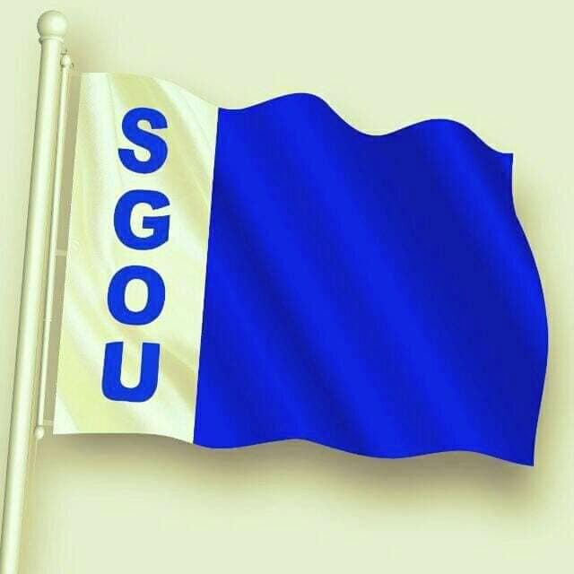 SGOU Logo